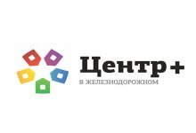 ООО «ЦентрСтрой»