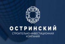 СИК «Остринский»