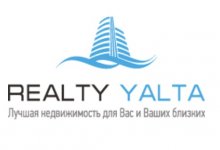 Realty Yalta