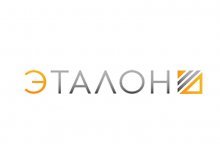 ООО «Эталон»