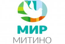 ��� ������������