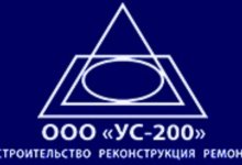 ��� ���-200�