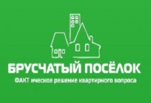 ��� �����