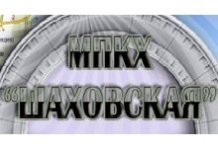 ���� �����������