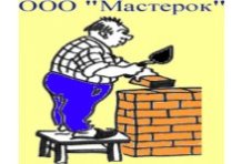 ��� ���������