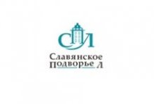 ��� ����������� �������� ˻