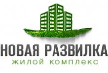 ��� �����������