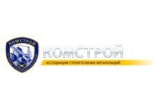 ��� ���������