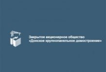 ��� ����-��Ļ (�������� ��������������� ������������)
