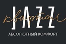 ��� ���������� ���