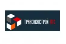 Трансюжстрой-ПГС