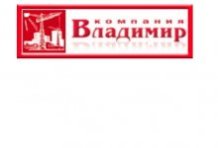 ��� ��������� ��������