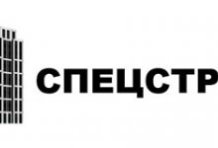 ���������-1