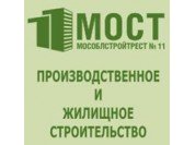 ���������������� �11