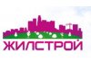 Логотип застройщика ООО «Жилстрой»