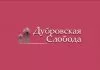 Логотип застройщика ООО «Инвест Град»